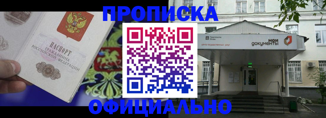 форма 3 в Уяре